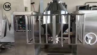 雙錐混合機、錐式混合機，葡萄糖混合 - Double Cone Mixer, Cone mixer, Glucose blend - 創客工業