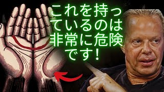 あなたの手のひらに三日月と「M」の文字があるなら、2月に8つのことが起こります！