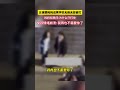 女孩跟妈妈说在学校无缘无故被打，妈妈却质问：为什么只打你？女孩情绪崩溃：我再也不需要你了