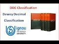 DDC Classification Practice in Hindi | Part 1 |