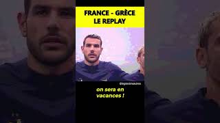 ⚽ France - Grèce : les hymnes 🎵