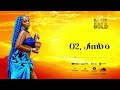 Biasnatz- Jimbo ft Meshamazing (Official Music Audio)