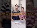 什么羊不吃草 快分享计划 老铁笑一笑 宝藏音乐人计划 开学心愿季 短剧 农村快乐 幽默搞笑 乡村故事 娱乐