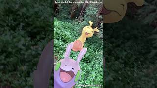 ヌメラ｜Goomy｜ヌメイル｜Sliggoo｜ヌメルゴン｜Goodra【ポケモンGO】PoKeMoN GO AR｜AR動画｜NianticAR｜GOsnapshot｜gophotobomb