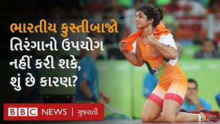 Wrestling: ભારતીય કુસ્તી મહાસંઘ સસ્પેન્ડ, કુસ્તીની વૈશ્વિક નિયામક સંસ્થાએ કેમ ભર્યું આ પગલું?