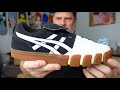 ASICS Skateboarding | GEL-FLEXKEE PRO | Japan Only