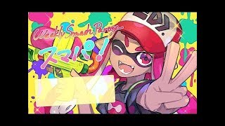 【スマブラSP】#36 ft. KEN, あばだんご, つー, よっシィ,kameme,キリハラ、えつじ,Protobanham,paseriman