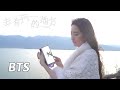 【去有风的地方】花絮：山顶露营幕后vlog | Meet Yourself - Behind the Scenes