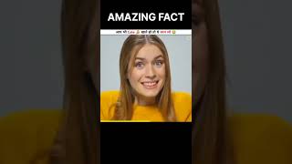 Top amazing facts and Hindi facts #incredible#fact#unknownfacts#short#shorts#ytshorts #youtubeshorts