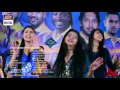 karachi kings song ary digital drama