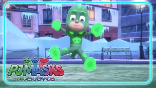 パジャマスク PJ MASKS  - ゲッコーの いいさくせん |  子供向けアニメ