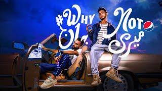 WHY NOT - Young Stunners | Talha Anjum | Talhah Yunus (Official Music Video)