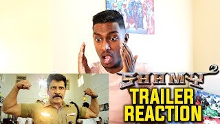 Saamy 2 Trailer Reaction & Review | Chiyaan Vikram | PESH Entertainment