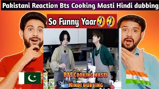 Pakistani Reaction To BTS Cooking masti  Hindi dubbing  bts run ep125 || Pak React | Jhanzaib Balaj