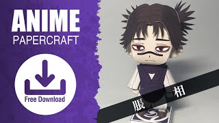 【展開図無料で配布中】紙で作れる、脹相【呪術廻戦】「Jujutsu Kaisen」papercraft anime