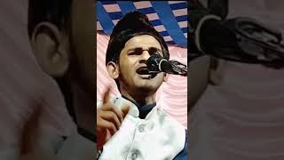 #short video by Maulana Mujibur Rahman chaturvedi