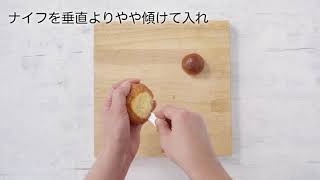 ブリオッシュ・ア・テットのくりぬき方｜フランスパンのおいしい食べ方講座｜#パン食系女子