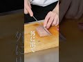 【マグロの握り】 料理 鮨