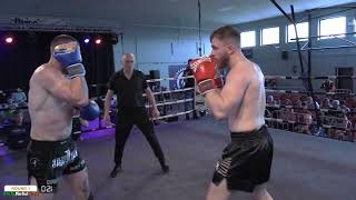 Eoin Ryan vs Luke McDonnell - Siam Warriors Super Fights: Muay Thai