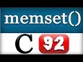 memset Function in C Programming Language Video Tutorial