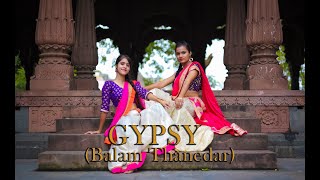 Gypsy (Balam Thanedar) | Pranjal Dahiya | Latest Haryanvi Song | Dance Video | The Dance Palace