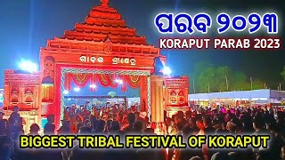 PARAB 2023//KORAPUT PARAB TRIBAL FESTIVAL @spvlogsofficial5027 #koraput #festival #2023 #vlog