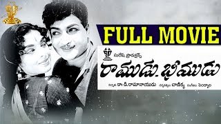 Ramudu Bheemudu Full Movie | Sr NTR | Jamuna | Vijayalakshmi | Suresh Productions