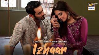 izhaar | Teaser 01 | Maya Ali | Wahaj Ali | ARY Digital | News Update | Dramaz HUB