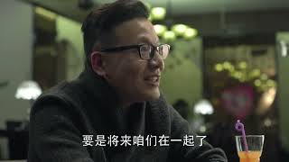 EP24(第24集)中国最大尺度反腐电视剧《人民的名义》无删减版1-55全集 In the Name of People 1080P柠檬TV剧集,电视剧电影,电视剧解说,电影解说,电视剧剪辑,电影剪辑