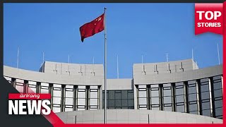 China cuts reserve requirement ratio to boost economy