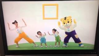 まるさんかくしかく　テレビ