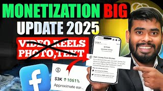 Facebook Monetization 2025:💰Earn money from story