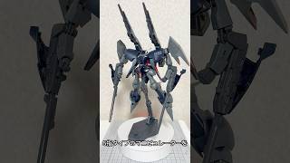 バイアランカスタム２号機 バンデシネ版HGガンプラを組立レビュー【プレミアムバンダイ限定ガンダムUC MSV】 I build a“BYARLANT CUSTOM 02”Gunpla #shorts