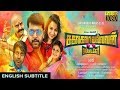 New Tamil Movie 2017 | Sakalakala Vallavan with english subtitle | Jayam Ravi, Thirsha,Vivek,Soori