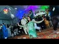 Yaaran Naal Baharaan | Rimsha | Amber Khan Birthday party 2022 | Ali Movies Piplan