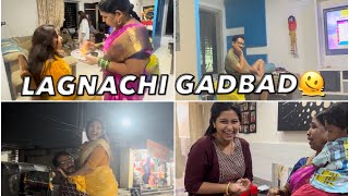 NUSTICH GADBAD🫠 | NAVIN PADHATIT KELVAN KELA😍😂 | PAYAL PATIL VLOG♥️