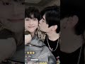 🥵 bl kiss 🌈 Lijiahua & Laijiaxin | Lý Gia Hoa - Lại Giai Tân #love #dammy #lgbt #boylove #couple