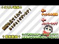 【幻塔】入手アイテムが激ウマ！旧ヴェラコインの使用場所を解説！（tower of fantasy）