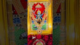 મહાકાલી મા સ્ટેટસ | જય મા કાલી સ્ટેટસ |પાવાગઢ|16/10/2024 |નવું WhatsApp સ્ટેટસ 2023 @mahakalimaa4992