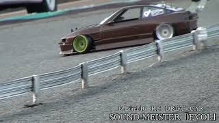 【ドリフト】D-Like/1/10RC　DriftCar[SOUND-MEISTER/EVOL]