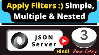 JSON Server #3 : How to Get Filtered Data from JSON Server.