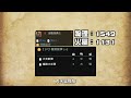 【魔物獵人now mh now】重弩前瞻資訊公開 帶你看全重弩彈種 傷害 sp技 傷害最高的弩居然是.....