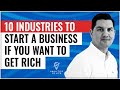 Top 10 Industries to Start Your Own Business | Profitable Industries for Future | Analytics of life