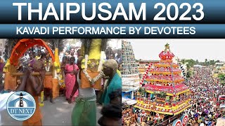 Kavadi performance on the occasion of Thaipusam festival | Dt Next