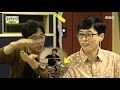 hot drum whiz kid jaesuk 놀면 뭐하니 20190907 드러머 장혁을 만난 드럼 신동 재석 크 이거지~~ ft 입합주