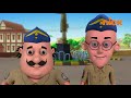 Motu Patlu | মোটু পাতলু | Hawaldar | Episode 23