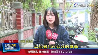 立院大戰前加建圍欄 綠委批：牆高擋不住民怨