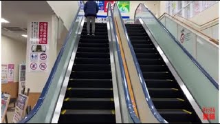 【三菱】1X エスカレーター　ケーズデンキ大宮櫛引店 1X escalator K's Denki electronic store Omiya Saitama Japan