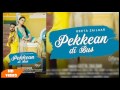 Pekkean di bus (full video) HD latest video song geeta zaildar latest punjabi song 2017