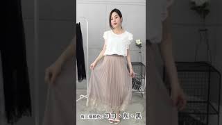 糖罐子【SS1685】下接蕾絲百摺網紗縮腰長裙